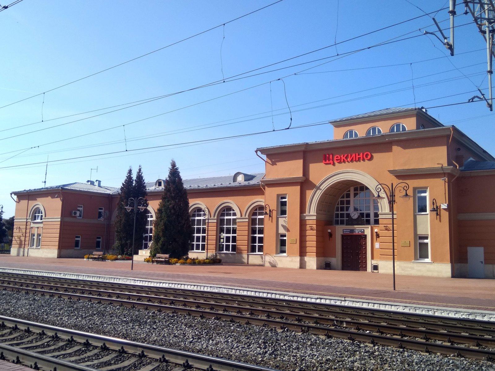 Ж д вокзал в туле показать Ж д вокзал в туле показать