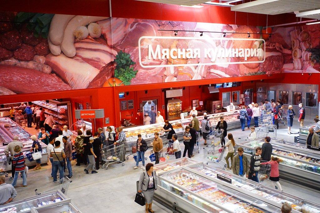 Selgros октябрьская ул 215 тула фото Selgros Cash & Carry - Тула - SiSS.ru