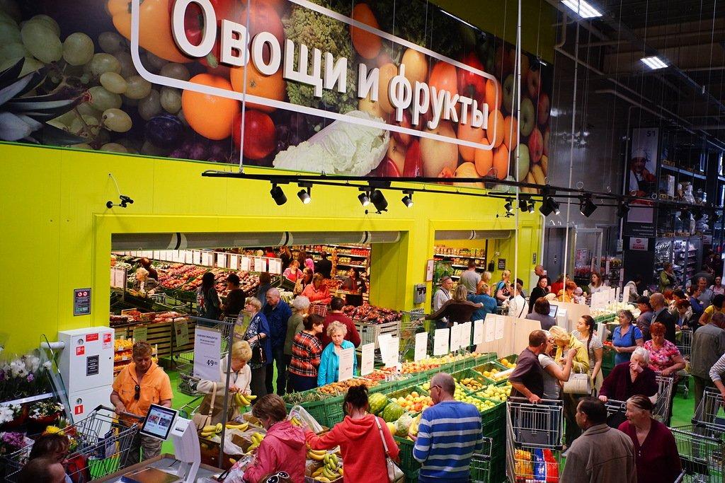 Selgros октябрьская ул 215 фото Selgros Cash & Carry - Тула - SiSS.ru