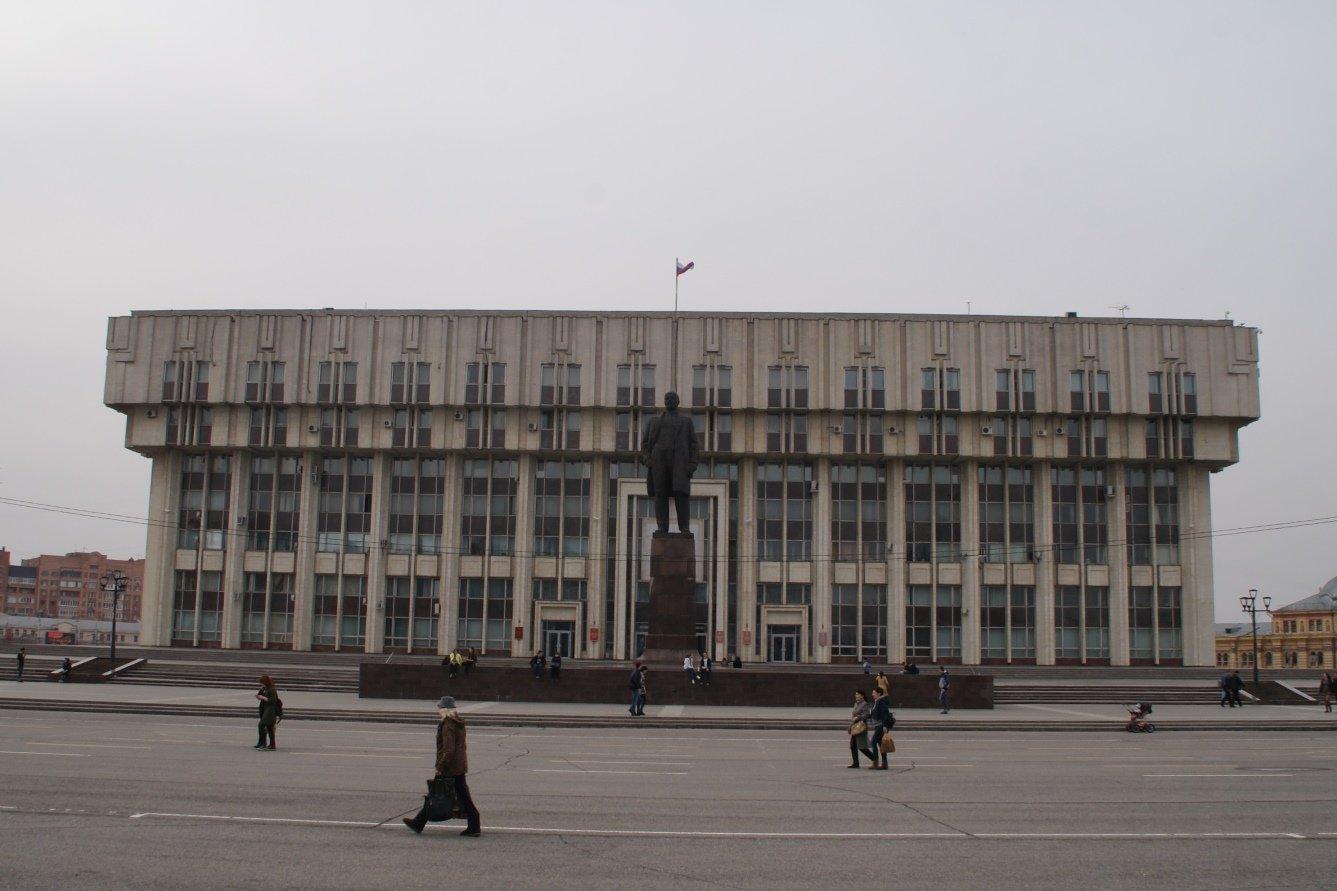 Администрация города тулы просп ленина 2 фото Администрация города тулы просп ленина 2 фото